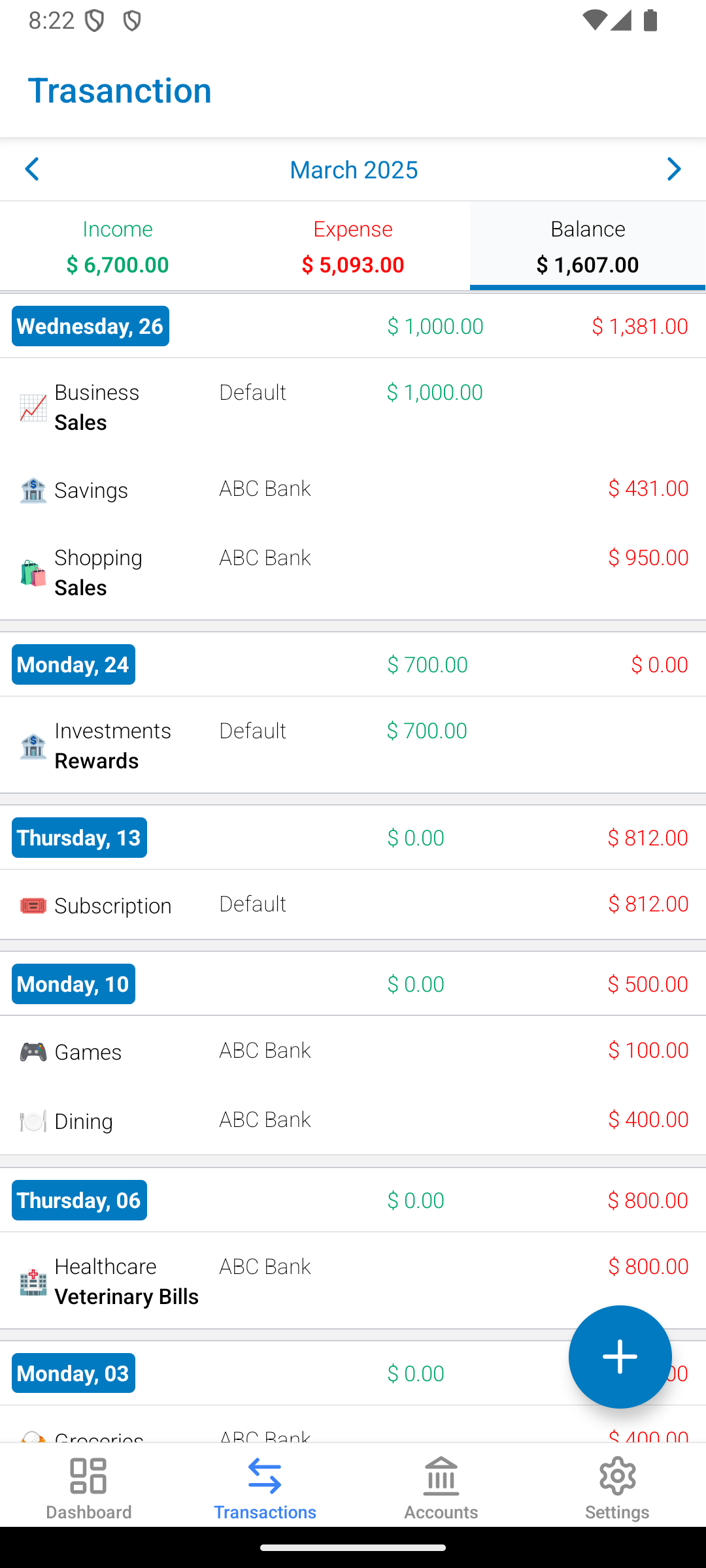 Transaction Form Screenshot